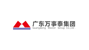 广东万事泰集团