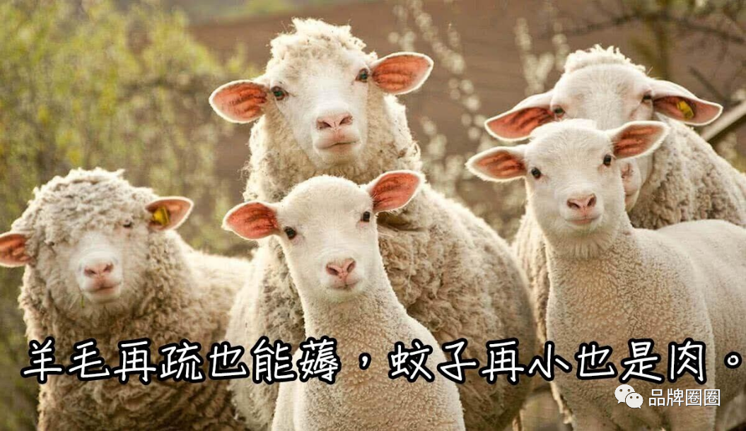 【数据】是如何坑人的？(坑人的大数据)(图6)